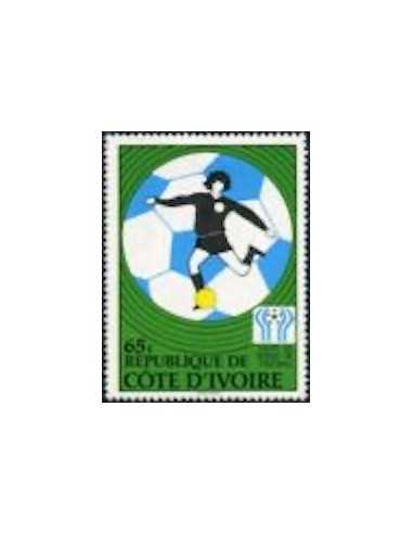 Timbre Poste Cote d'ivoire N° 460 Obli philatelie foxtimbre