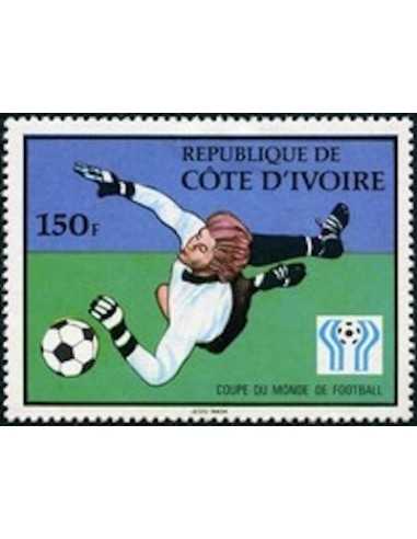 Timbre Poste Cote d'ivoire N° 462 Obli philatelie foxtimbre