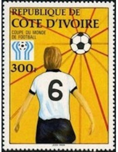 Timbre Poste Cote d'ivoire N° 462A Obli philatelie foxtimbre