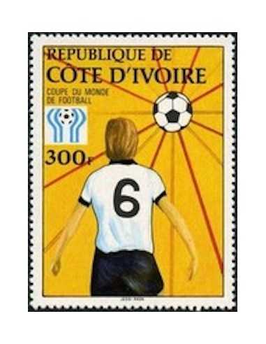 Timbre Poste Cote d'ivoire N° 462A Obli philatelie foxtimbre