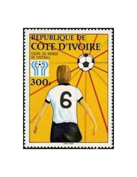 Timbre Poste Cote d'ivoire N° 462A Obli philatelie foxtimbre