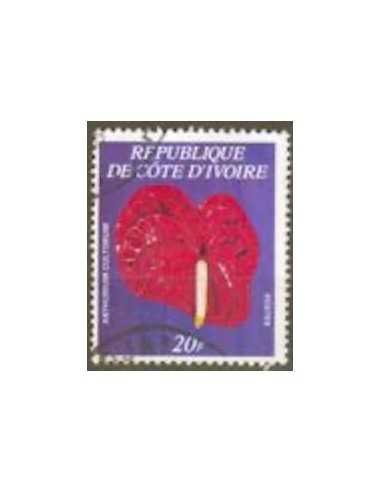 Timbre Poste Cote d'ivoire N° 462C Obli philatelie foxtimbre