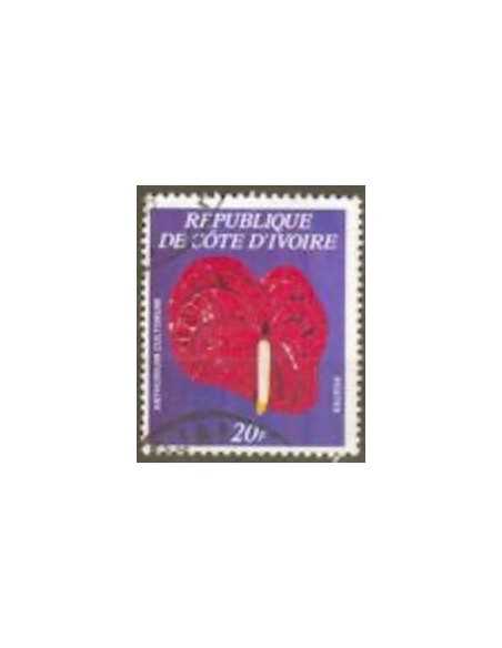 Timbre Poste Cote d'ivoire N° 462C Obli philatelie foxtimbre