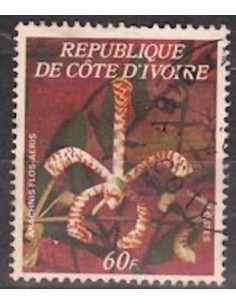 Timbre Poste Cote d'ivoire N° 462D Obli philatelie foxtimbre
