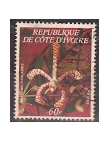 Timbre Poste Cote d'ivoire N° 462D Obli philatelie foxtimbre