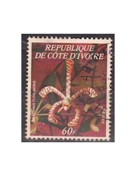 Timbre Poste Cote d'ivoire N° 462D Obli philatelie foxtimbre