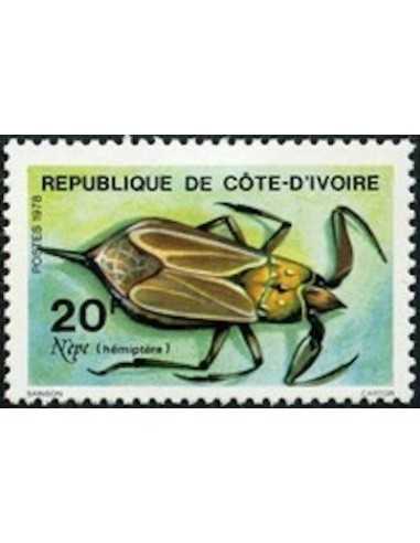 Timbre Poste Cote d'ivoire N° 465 Obli philatelie foxtimbre