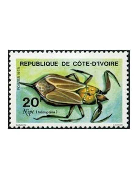 Timbre Poste Cote d'ivoire N° 465 Obli philatelie foxtimbre