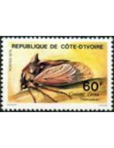 Timbre Poste Cote d'ivoire N° 466 Obli philatelie foxtimbre