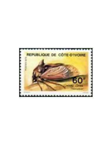 Timbre Poste Cote d'ivoire N° 466 Obli philatelie foxtimbre