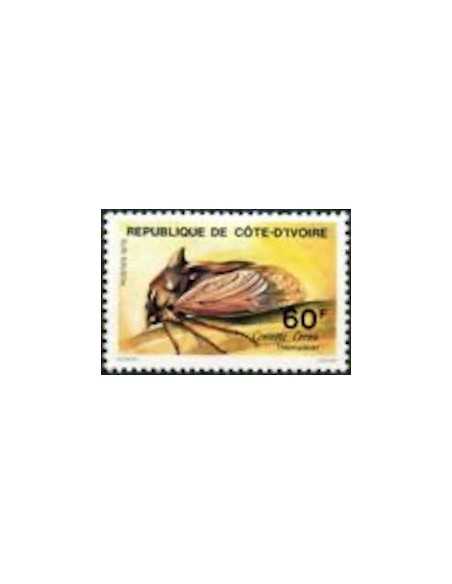 Timbre Poste Cote d'ivoire N° 466 Obli philatelie foxtimbre