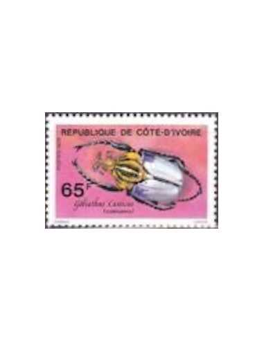 Timbre Poste Cote d'ivoire N° 467 Obli philatelie foxtimbre