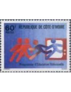 Timbre Poste Cote d'ivoire N° 468 Obli philatelie foxtimbre