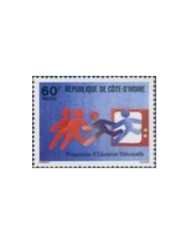 Timbre Poste Cote d'ivoire N° 468 Obli philatelie foxtimbre