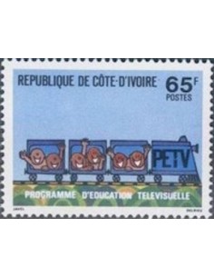 Timbre Poste Cote d'ivoire N° 469 Obli philatelie foxtimbre