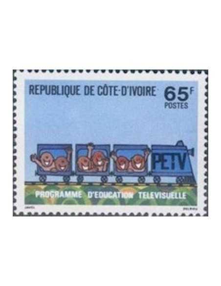 Timbre Poste Cote d'ivoire N° 469 Obli philatelie foxtimbre