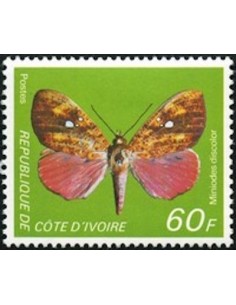 Timbre Poste Cote d'ivoire N° 470 Obli philatelie foxtimbre