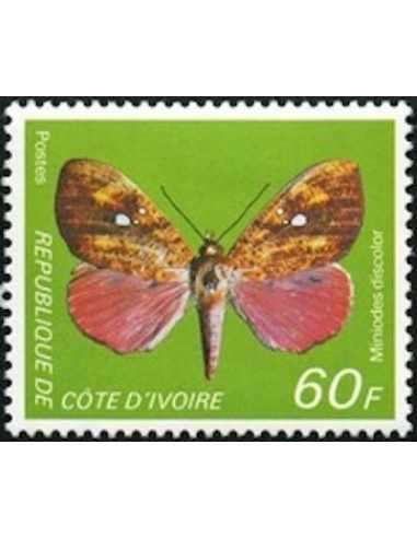 Timbre Poste Cote d'ivoire N° 470 Obli philatelie foxtimbre