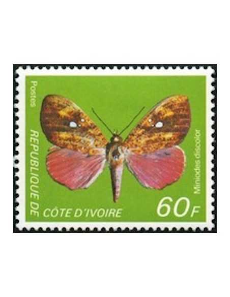 Timbre Poste Cote d'ivoire N° 470 Obli philatelie foxtimbre