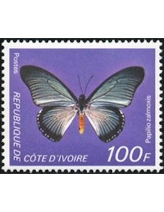 Timbre Poste Cote d'ivoire N° 472 Obli philatelie foxtimbre