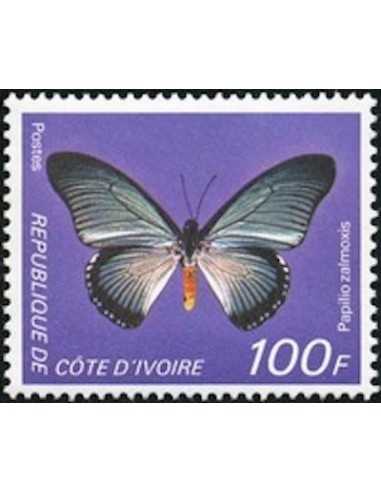 Timbre Poste Cote d'ivoire N° 472 Obli philatelie foxtimbre