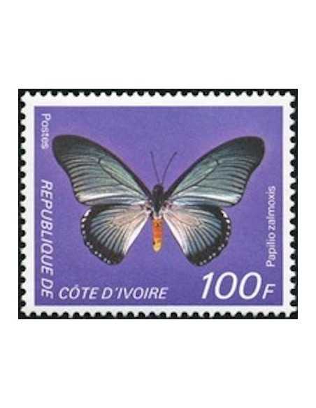 Timbre Poste Cote d'ivoire N° 472 Obli philatelie foxtimbre