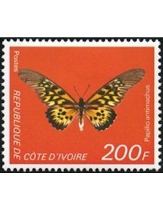 Timbre Poste Cote d'ivoire N° 473 Obli philatelie foxtimbre