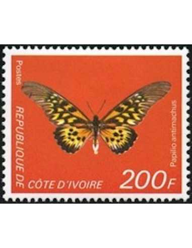 Timbre Poste Cote d'ivoire N° 473 Obli philatelie foxtimbre