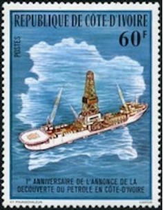 Timbre Poste Cote d'ivoire N° 474 Obli philatelie foxtimbre
