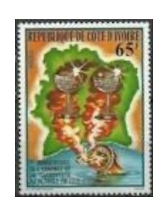 Timbre Poste Cote d'ivoire N° 475 Obli philatelie foxtimbre