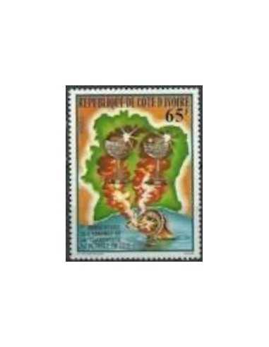 Timbre Poste Cote d'ivoire N° 475 Obli philatelie foxtimbre