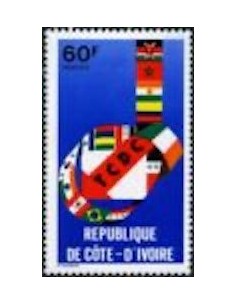 Timbre Poste Cote d'ivoire N° 477 Obli philatelie foxtimbre