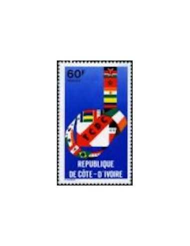 Timbre Poste Cote d'ivoire N° 477 Obli philatelie foxtimbre
