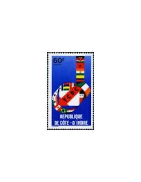 Timbre Poste Cote d'ivoire N° 477 Obli philatelie foxtimbre