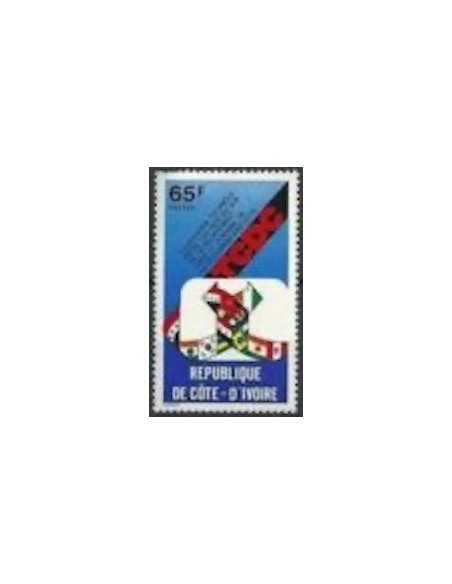 Timbre Poste Cote d'ivoire N° 478 Obli philatelie foxtimbre