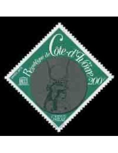 Timbre Poste Cote d'ivoire N° 484 Obli philatelie foxtimbre