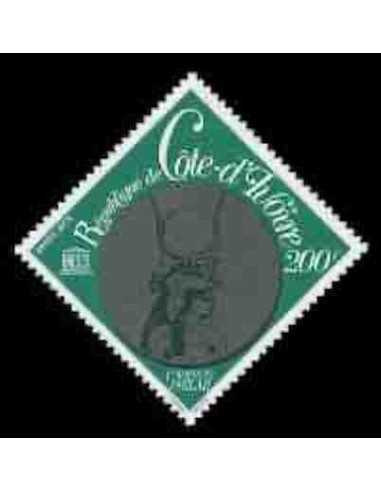 Timbre Poste Cote d'ivoire N° 484 Obli philatelie foxtimbre