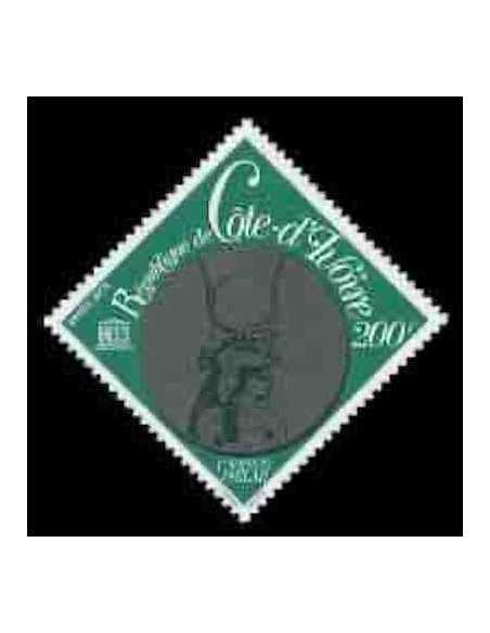 Timbre Poste Cote d'ivoire N° 484 Obli philatelie foxtimbre