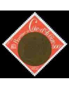 Timbre Poste Cote d'ivoire N° 485 Obli philatelie foxtimbre