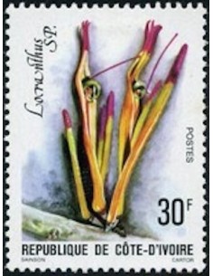 Timbre Poste Cote d'ivoire N° 486 Obli philatelie foxtimbre