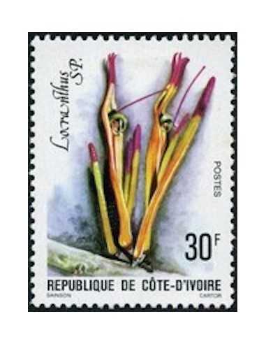 Timbre Poste Cote d'ivoire N° 486 Obli philatelie foxtimbre