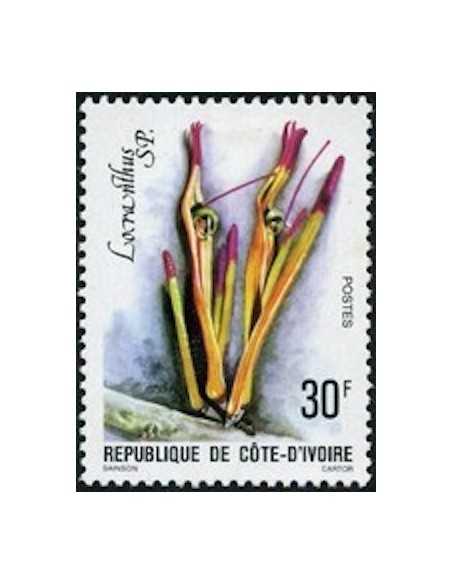 Timbre Poste Cote d'ivoire N° 486 Obli philatelie foxtimbre