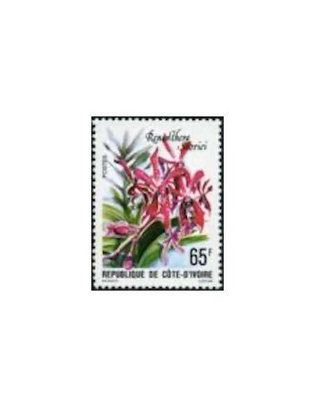 Timbre Poste Cote d'ivoire N° 488 Obli philatelie foxtimbre