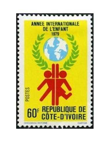 Timbre Poste Cote d'ivoire N° 490 Obli philatelie foxtimbre