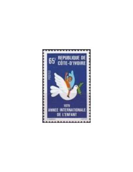 Timbre Poste Cote d'ivoire N° 491 Obli philatelie foxtimbre