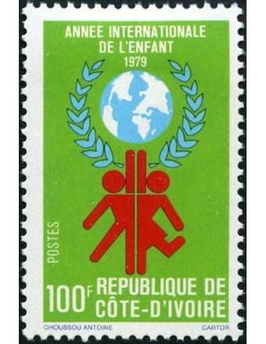 Timbre Poste Cote d'ivoire N° 492 Obli philatelie foxtimbre