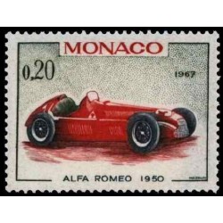 Monaco Neuf ** N° 0713