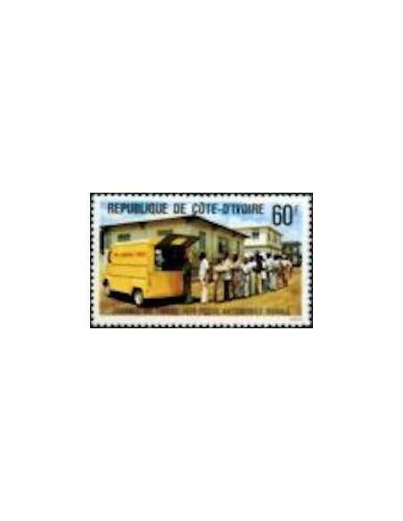 Timbre Poste Cote d'ivoire N° 494 Obli philatelie foxtimbre