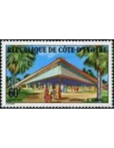 Timbre Poste Cote d'ivoire N° 495 Obli philatelie foxtimbre