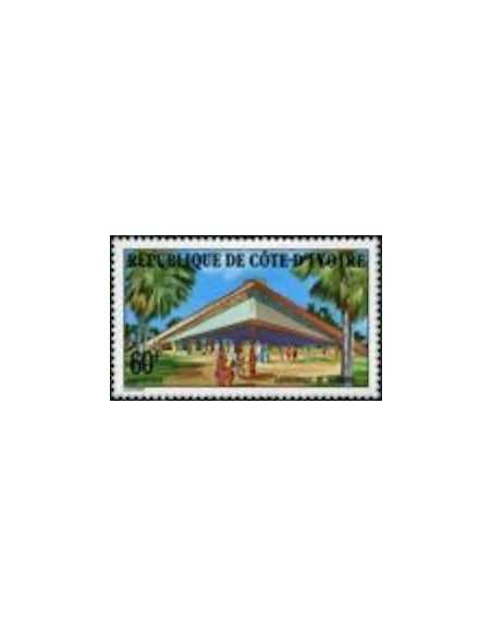 Timbre Poste Cote d'ivoire N° 495 Obli philatelie foxtimbre